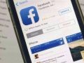 فيسبوك تختبر زر GIF للتعليقات