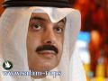 عائلة سعودية غسلت امولا بقيمة تريليون دولار في اميركا