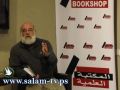 كاتب اسرائيلي يتكهن بقرب نهاية الاحتلال