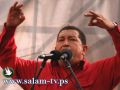 شافيز : اسرائيل ستوضع يوما ما في مكانها الصحيح