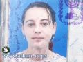 رجل يقتل زوجته الحامل أمام أطفالهما الأربعة في عرابة البطوف