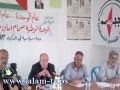 ندوة سياسية خاصة بمناسبة الذكرى 63 للنكبة تنظمها جبهة النضال الشعبي