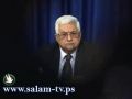 حماس تنفي ..."هارتس":الرئيس عباس يلغي زيارته لغزة خوفا من اغتياله