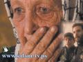 مقتل مخرج عربي اسرائيلي يعيش بمخيم جنين برصاص مجهولين