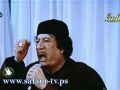 بنغازي - القذافي يتوعد معارضيه بالدمار ويكرر "زنقة زنقة حيطة حيطة"