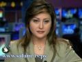 مذيعة الجزيرة السابقة تظهر في قناة الدنيا الموالية للاسد وتهاجم "الجزيرة"