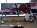 قناصون يقتلون عشرات المحتجين الذين احرقوا تمثال الاسد!!