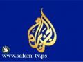 وكالات: استقالة مدير مكتب 'الجزيرة' في سوريا