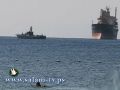 اصطدام سفينة اسرائيلية بسفينة صيد كورية