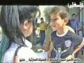 جهات اسرائيلية تقاضي تلفزيون فلسطين بأمريكا والسبب (لأجلكم)