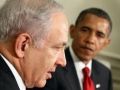إسرائيل تخشى من موقف الولايات المتحدة حيال خطة أبو مازن السياسة