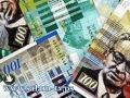 العملات: دولار 3.72 -يورو 5.07 -د.اردني 5.24 -ج.مصري 0.62 شيقل