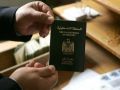 تعديلات على جواز السفر الفلسطيني والبطاقة الشخصية لملائمة الشروط العالمية