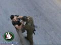 منظمة بتسيلم تنشر شريطا يوثق تنكيل جنود الاحتلال بفتى فلسطيني