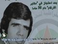 الاحتلال يسلّم جثمان الشهيد ابو زنط بعد احتجازه 35 عاما