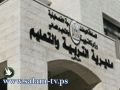 تربية طولكرم تعقد اجتماعا لمديري ومديرات المدارس الثانوية