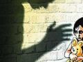 ترصد الفتاة وهي خارجة من المدرسة ....مجرم يغتصب طفلة شرق غزة