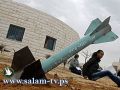 اجتماع للكابينيت الاسرائيلي حول كيفية الرد على صواريخ غزة