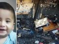 استشهاد رضيع حرقا واصابة عائلته في هجوم للمستوطنين