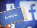 فيسبوك يكشف عن خاصية جديدة للحد من إزعاج الأصدقاء