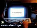 قراصنة اتراك يقتحمون 350 موقعا الكترونيا إسرائيليا