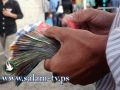العملات: دولار 3.74 -يورو 5.03 -د.اردني 5.26 -ج.مصري 0.62 شيقل