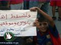 اول رد اسرائيلي- يجب بحث مدى واقعية الطلب الفلسطيني بخصوص اتفاقية باريس