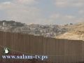 اسرائيل عرضت دولةً حدودها الجدار...والقدس خارج الحسابات