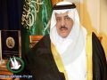 وفاة ولي العهد السعودي الأمير نايف بن عبدالعزيز