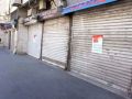 تجار سلوان يتصدون لاقتحام فرق الضريبة الإسرائيلية بإغلاق محالهم