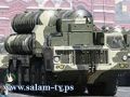 روسيا سربت لإسرائيل شيفرات الأسلحة التي باعتها لإيران
