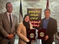 جامعة خضوري توقع اتفاقية تعاون مع شركة مفروشات أبوصلاح