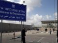 اسرائيل تقرر زيادة حصة التصاريح لغزة