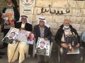 طولكرم: وقفة اسناد مع الأسرى في سجون الاحتلال .. فيديو