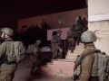الاحتلال يعتقل 5 مواطنين من طولكرم