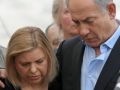 الشرطة الإسرائيلية توصي بمحاكمة نتنياهو وزوجته بتهم الفساد