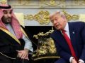 تحول مفاجئ.. الولايات المتحدة تمنح السعودية اتفاقا نوويا دون ربطه بإسرائيل