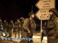 قوات الاحتلال تطالب بإعدام منفذي عملية "ايتمار"