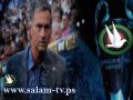 مورينهو :مدريد يريد العاشرة وانا اريد الثالثة - تشكيلة مباراة ريال مدريد لليلة: