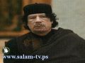 محكمة الجنايات الدولية تبدأ بالتحقيق بجرائم ضد الانسانية بليبيا