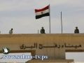 مصر تعيد فتح معبر رفح البري أمام المسافرين