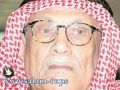 فلكي يتوقع ارتفاعاً قياسياً للحرارة بالخليج خلال يوليو وأغسطس
