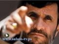 تهديد باغتيال نجاد في لبنان وواشنطن تحذر رعاياها وإسرائيل تستنفر قواتها