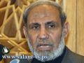 الزهار: لا حراك في صفقة شاليط وإسرائيل هي من تأخر إبرام الصفقة