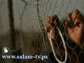 1300 أسير فلسطيني يعاني من أمراض صحية