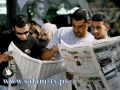 التربية تعلن غدا الخميس نتائج امتحان المتقدمين للوظائف التعليمية