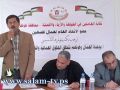 نقابة العاملين في الخياطة والأزياء والأقمشة تعقد مؤتمرها التأسيسي بطولكرم