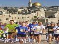 ماراثون 'القدس العاصمة' ينطلق من باحة باب العامود
