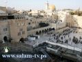 إيداع مخططات هيكلية جديدة في ساحة البراق جنوب الأقصى