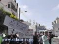 الاحتلال والمستوطنين يعتدون على مسيرة سلمية في بيت أمر